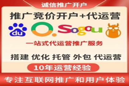 抖音信息流代理：助力企业实现品牌价值提升